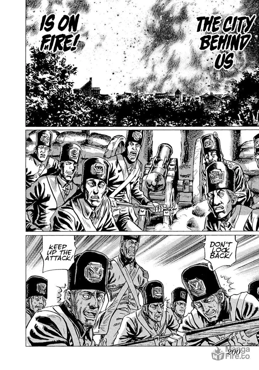 Napoleon - Age of the Lion Chapter 49 page 6 - 