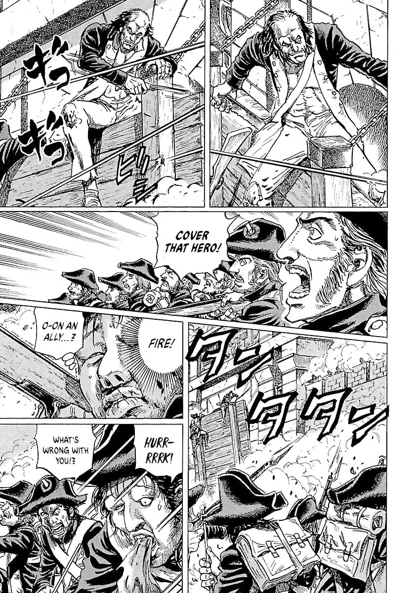 Napoleon - Age of the Lion Chapter 52 page 17 - 