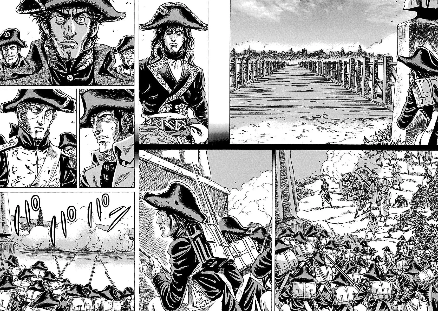 Napoleon - Age of the Lion Chapter 53 page 5 - 
