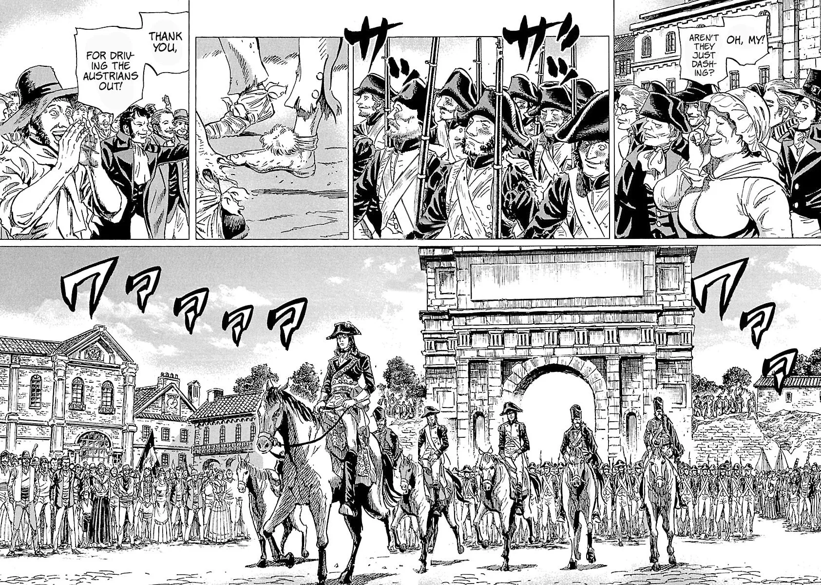 Napoleon - Age of the Lion Chapter 55 page 6 - 