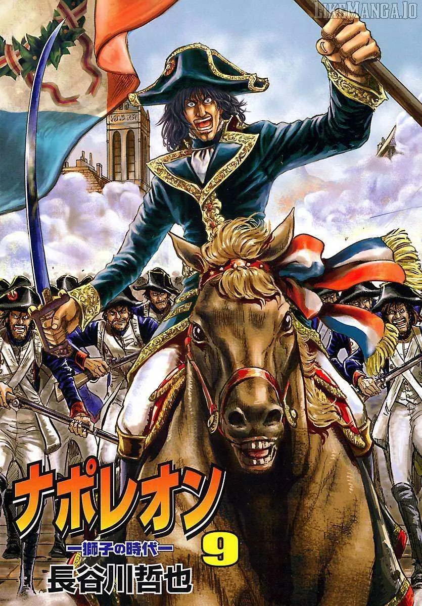 Napoleon - Age of the Lion Chapter 56 page 6 - 