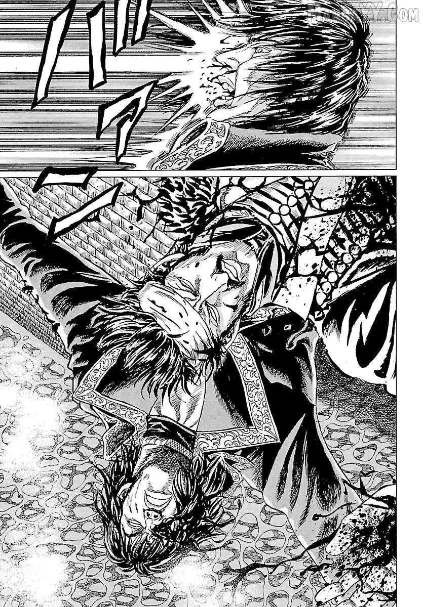 Napoleon - Age of the Lion Chapter 60 page 13 - 