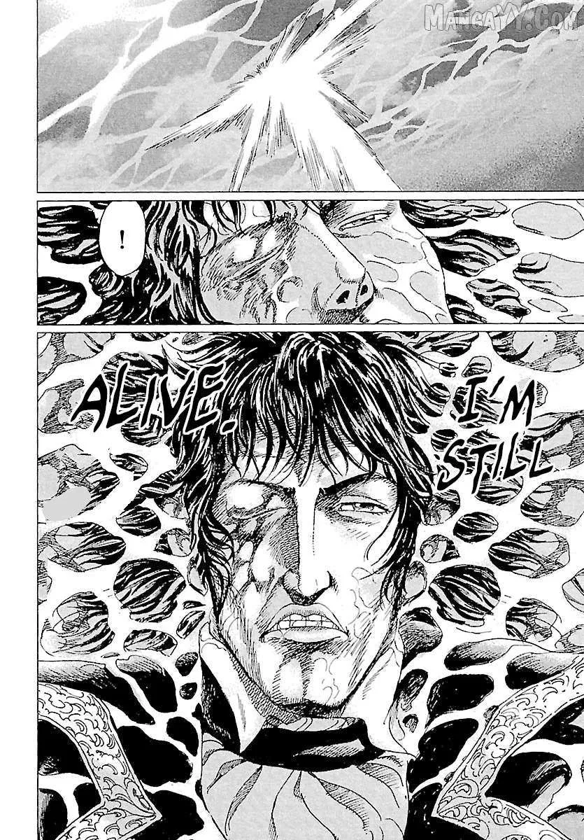 Napoleon - Age of the Lion Chapter 60 page 16 - 