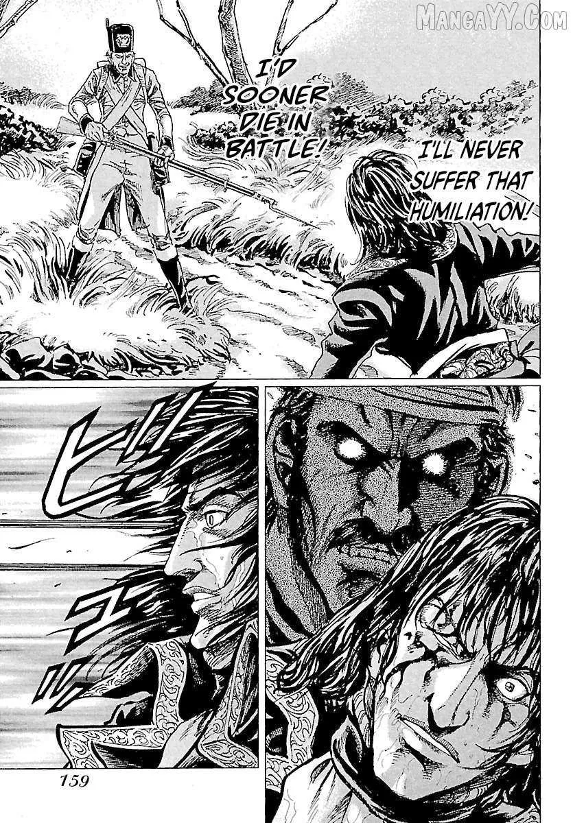 Napoleon - Age of the Lion Chapter 60 page 20 - 