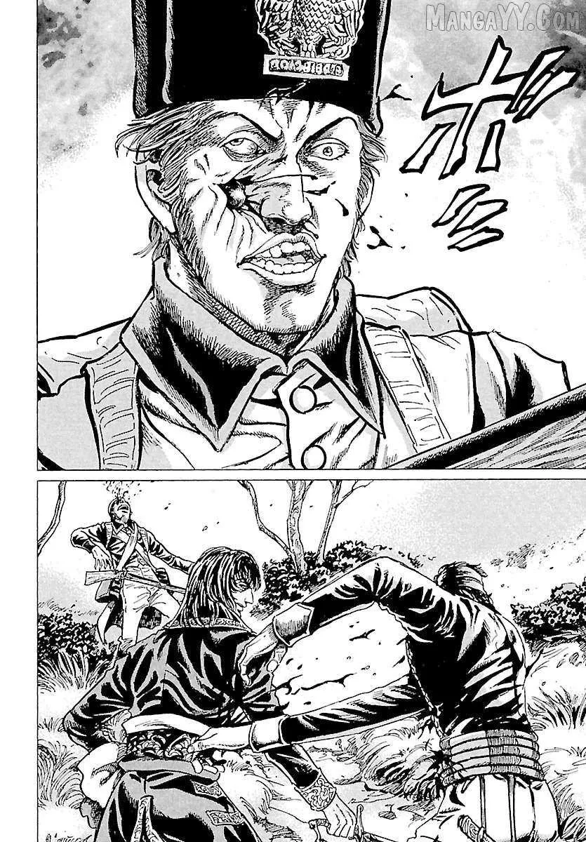 Napoleon - Age of the Lion Chapter 60 page 21 - 