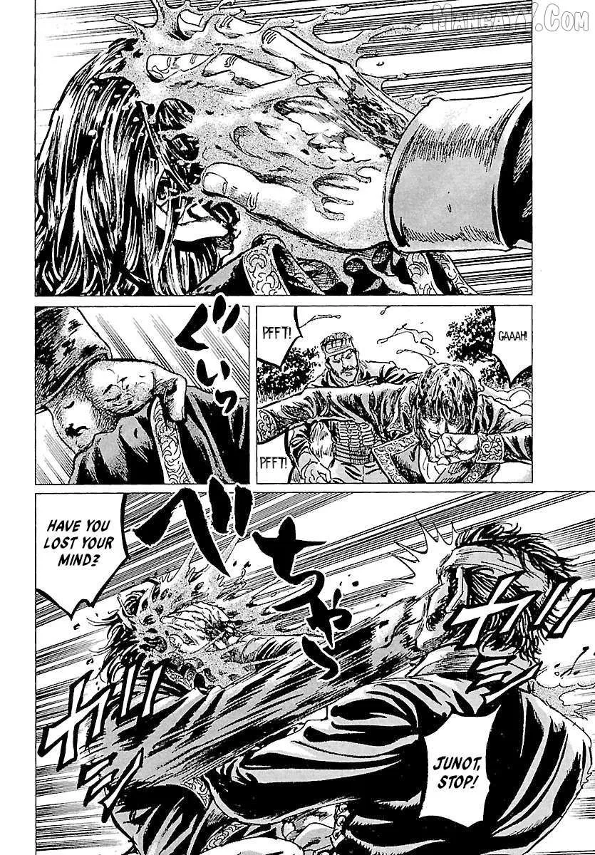 Napoleon - Age of the Lion Chapter 60 page 23 - 