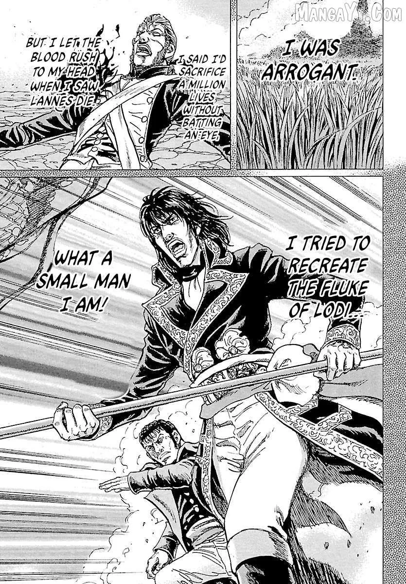 Napoleon - Age of the Lion Chapter 60 page 26 - 