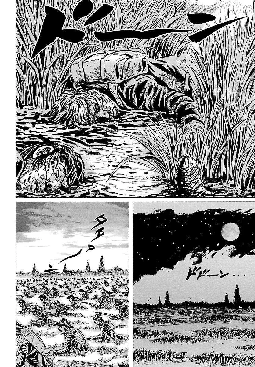 Napoleon - Age of the Lion Chapter 61 page 11 - 