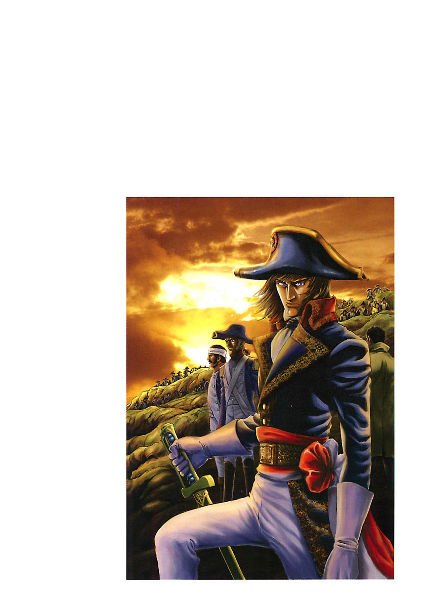 Napoleon - Age of the Lion Chapter 62 page 4 - 