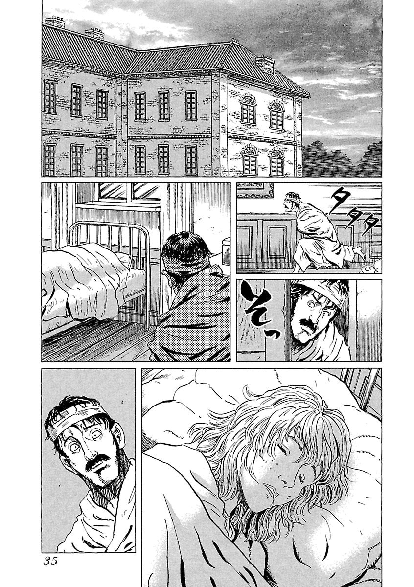 Napoleon - Age of the Lion Chapter 63 page 3 - 