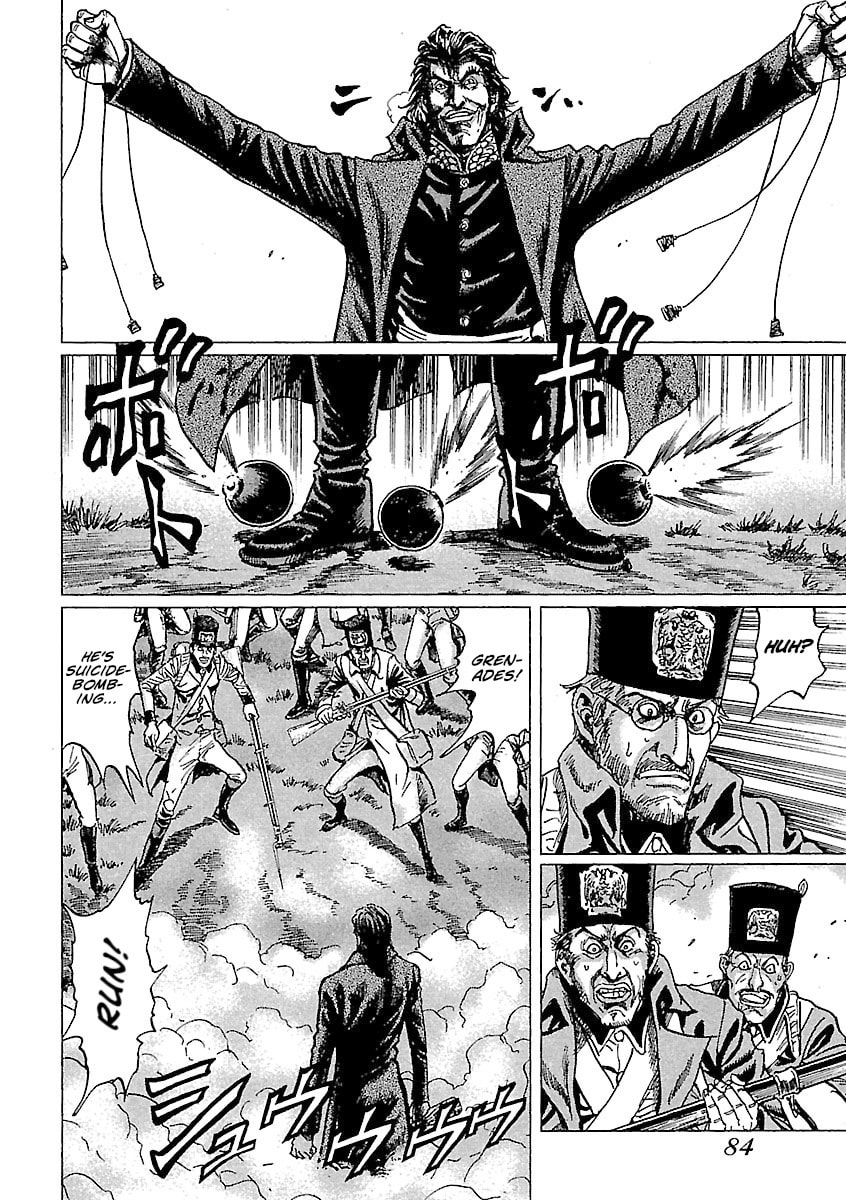 Napoleon - Age of the Lion Chapter 64 page 19 - 