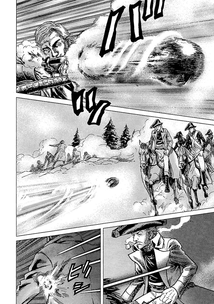 Napoleon - Age of the Lion Chapter 64 page 25 - 