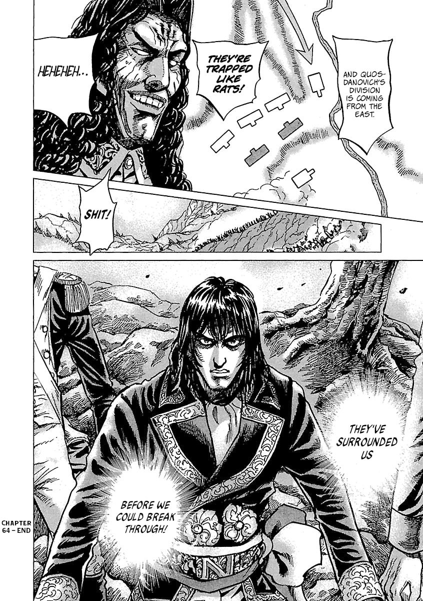 Napoleon - Age of the Lion Chapter 64 page 29 - 