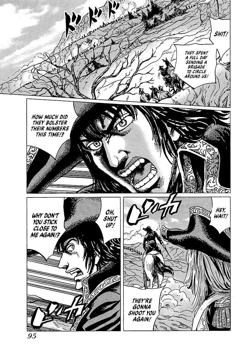 Napoleon - Age of the Lion Chapter 65 page 1 - 