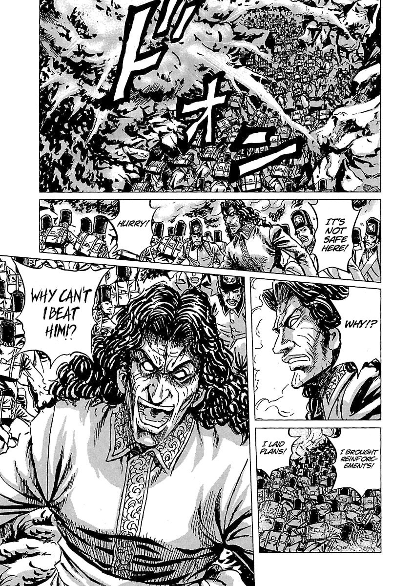Napoleon - Age of the Lion Chapter 65 page 29 - 