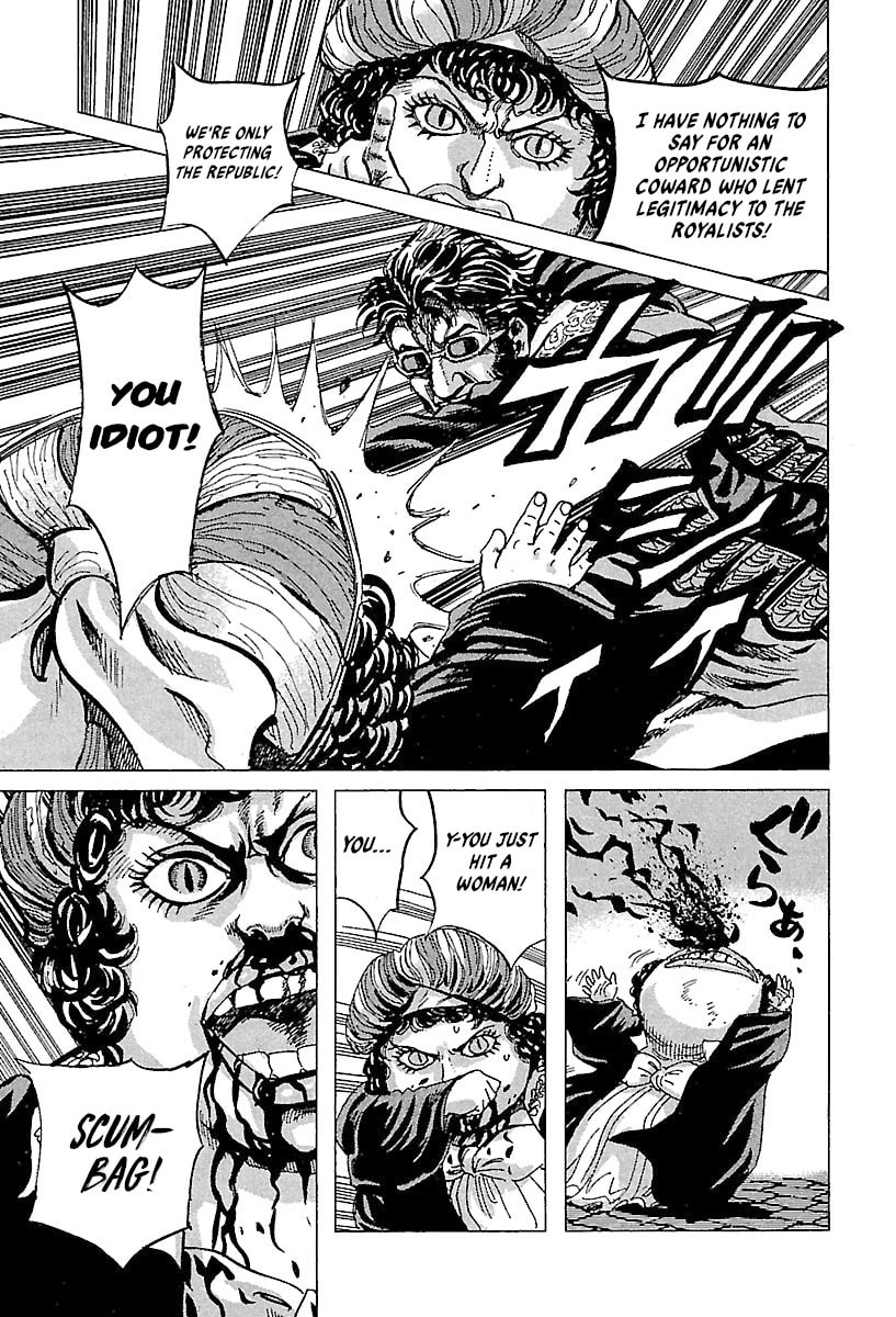 Napoleon - Age of the Lion Chapter 68 page 34 - 