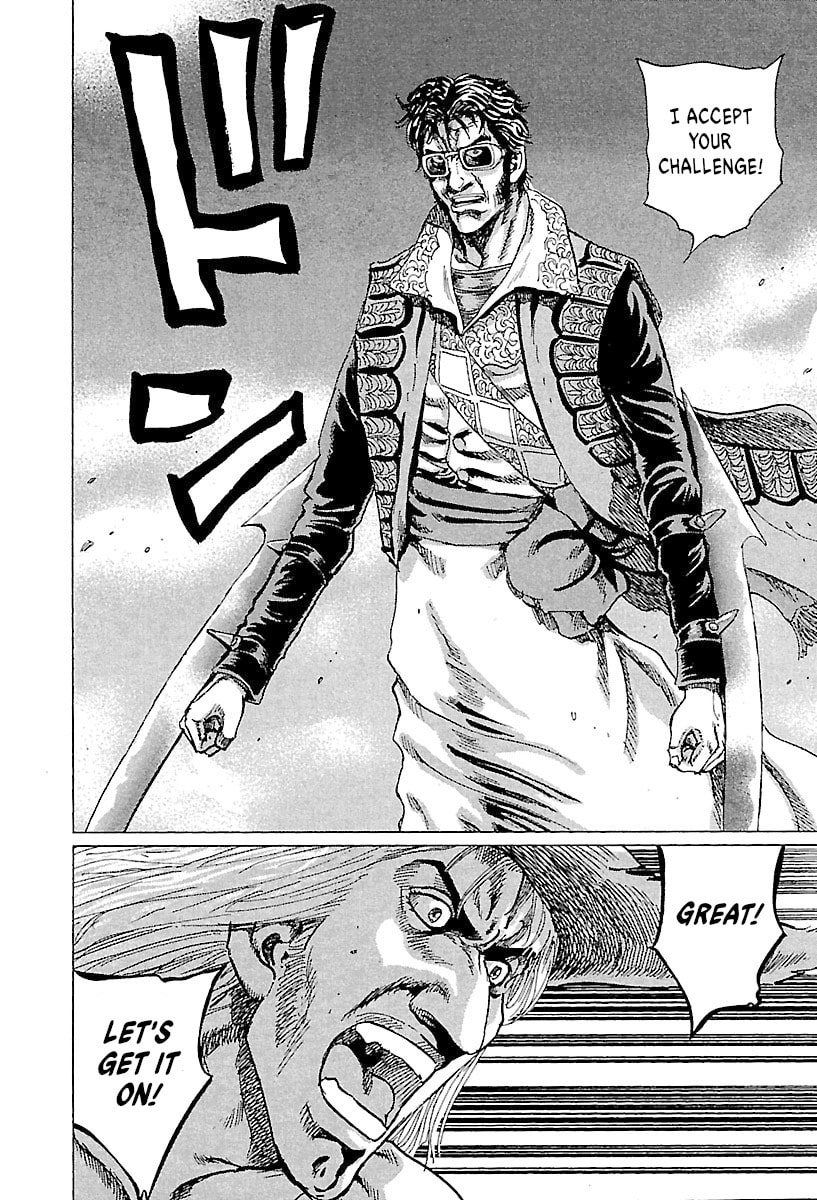 Napoleon - Age of the Lion Chapter 68 page 39 - 