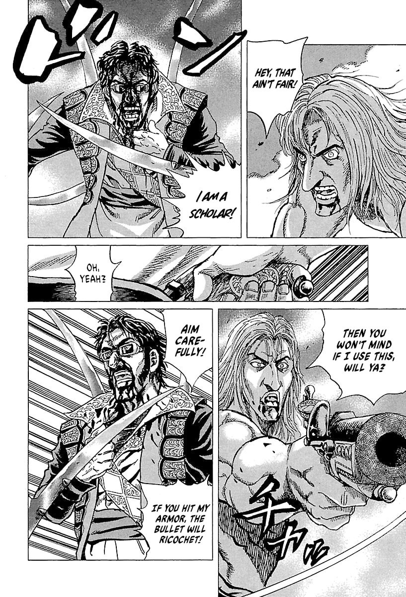 Napoleon - Age of the Lion Chapter 68 page 43 - 