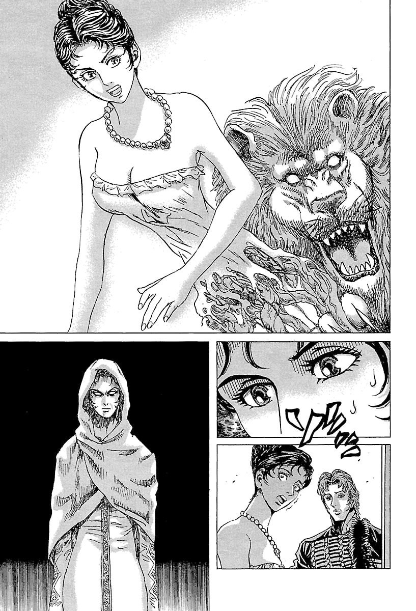 Napoleon - Age of the Lion Chapter 69 page 3 - 