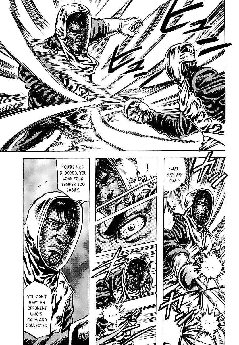 Napoleon - Age of the Lion Chapter 7 page 17 - 