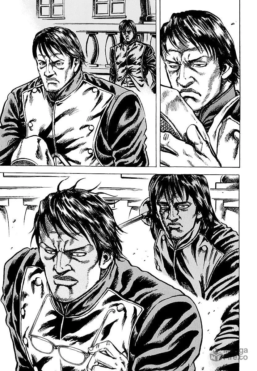 Napoleon - Age of the Lion Chapter 7 page 21 - 