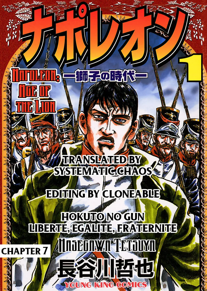 Napoleon - Age of the Lion Chapter 7 page 32 - 