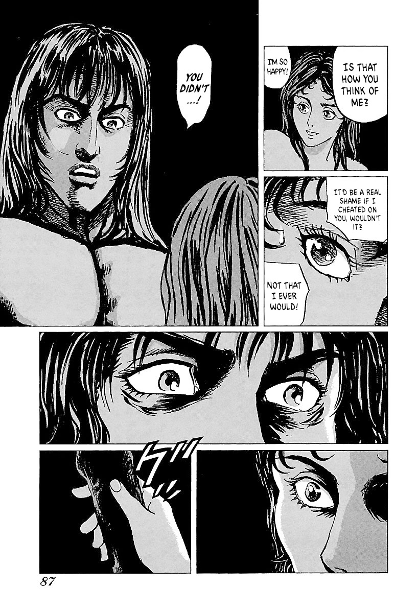 Napoleon - Age of the Lion Chapter 70 page 15 - 