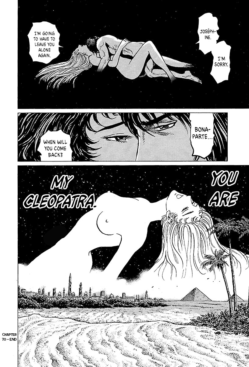 Napoleon - Age of the Lion Chapter 70 page 28 - 