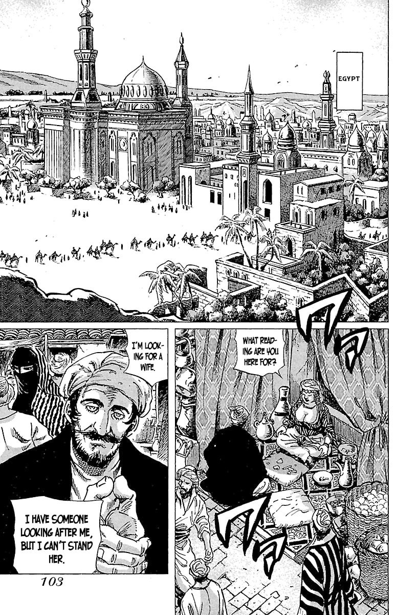 Napoleon - Age of the Lion Chapter 71 page 1 - 