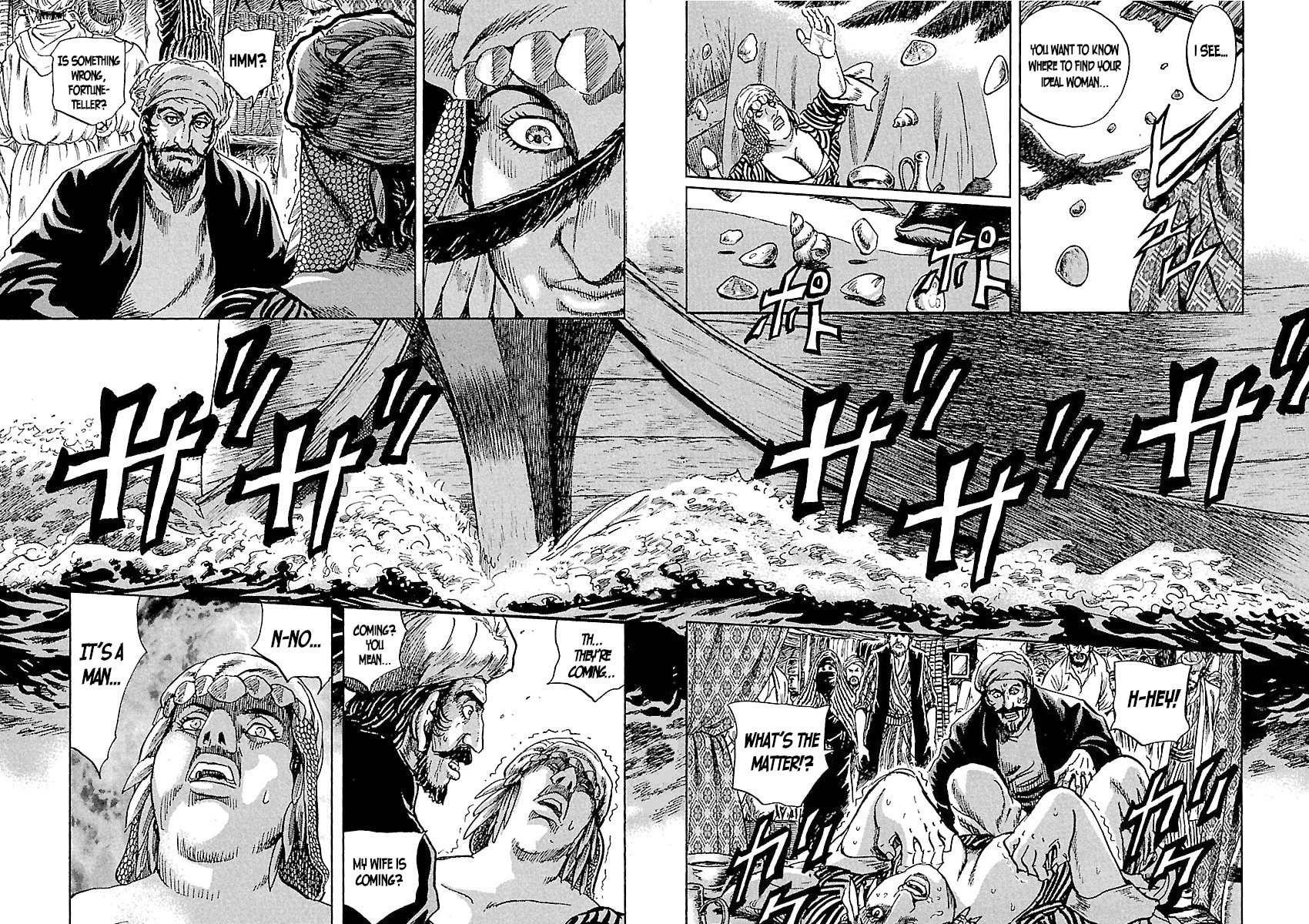 Napoleon - Age of the Lion Chapter 71 page 2 - 