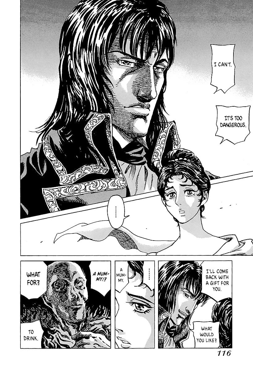 Napoleon - Age of the Lion Chapter 71 page 12 - 