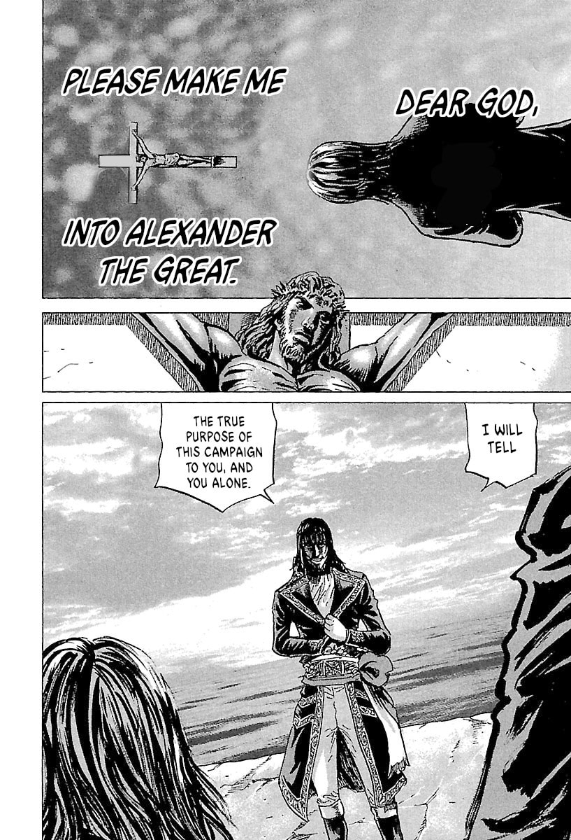 Napoleon - Age of the Lion Chapter 71 page 28 - 