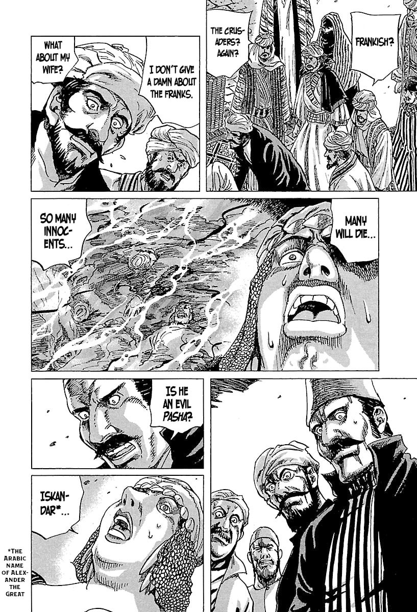 Napoleon - Age of the Lion Chapter 71 page 4 - 