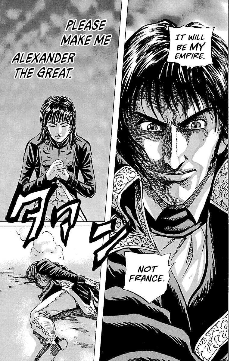 Napoleon - Age of the Lion Chapter 71 page 31 - 