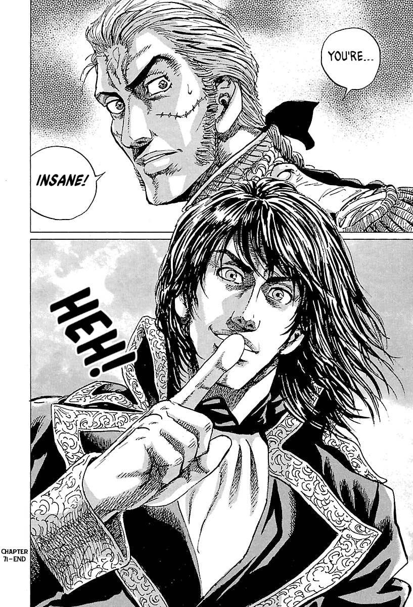 Napoleon - Age of the Lion Chapter 71 page 33 - 