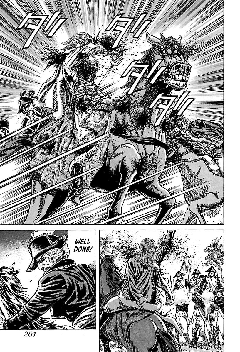 Napoleon - Age of the Lion Chapter 72.5 page 21 - 