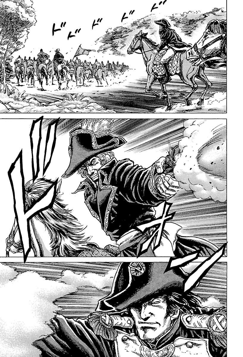 Napoleon - Age of the Lion Chapter 72.5 page 23 - 