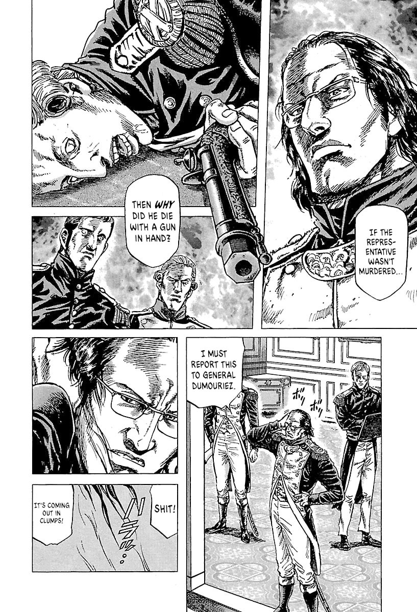 Napoleon - Age of the Lion Chapter 72.5 page 4 - 
