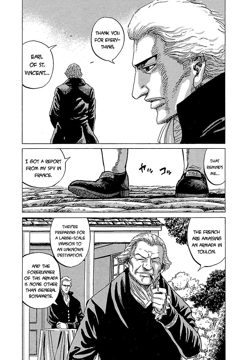 Napoleon - Age of the Lion Chapter 72 page 3 - 