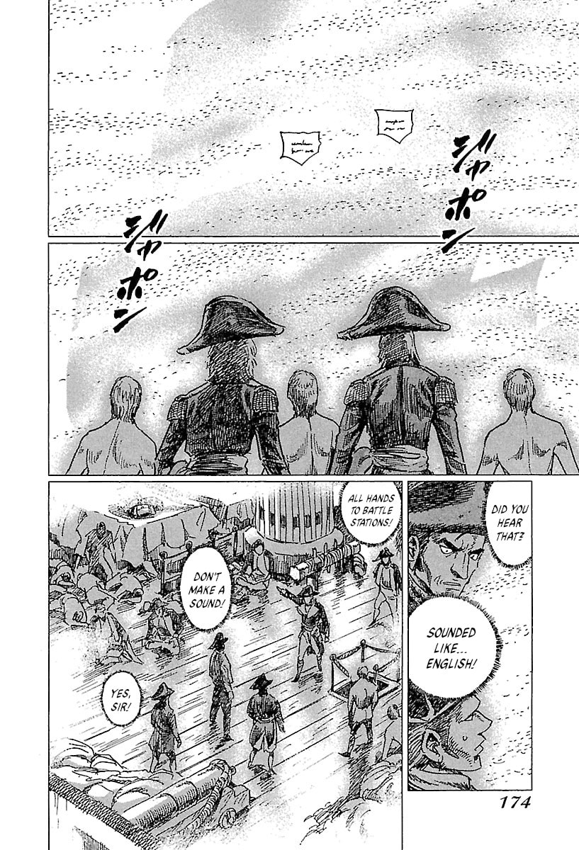 Napoleon - Age of the Lion Chapter 72 page 30 - 