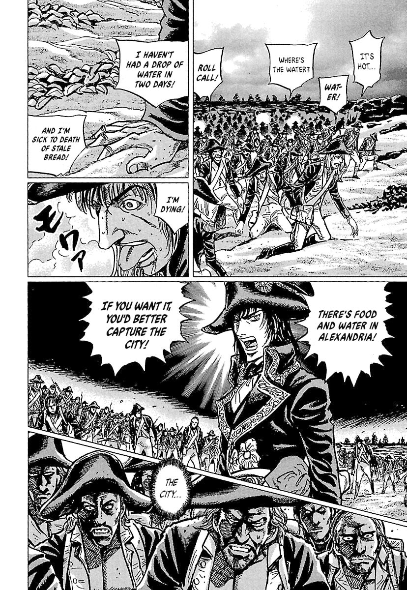 Napoleon - Age of the Lion Chapter 73 page 16 - 