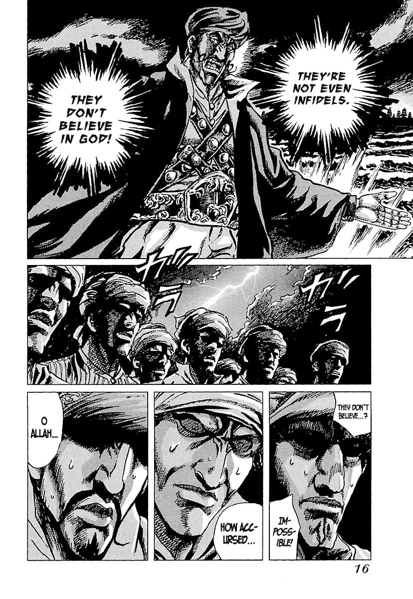 Napoleon - Age of the Lion Chapter 73 page 18 - 