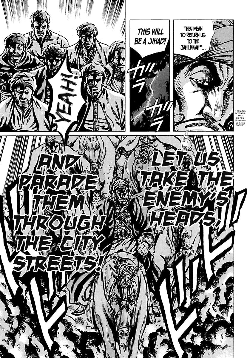 Napoleon - Age of the Lion Chapter 73 page 19 - 
