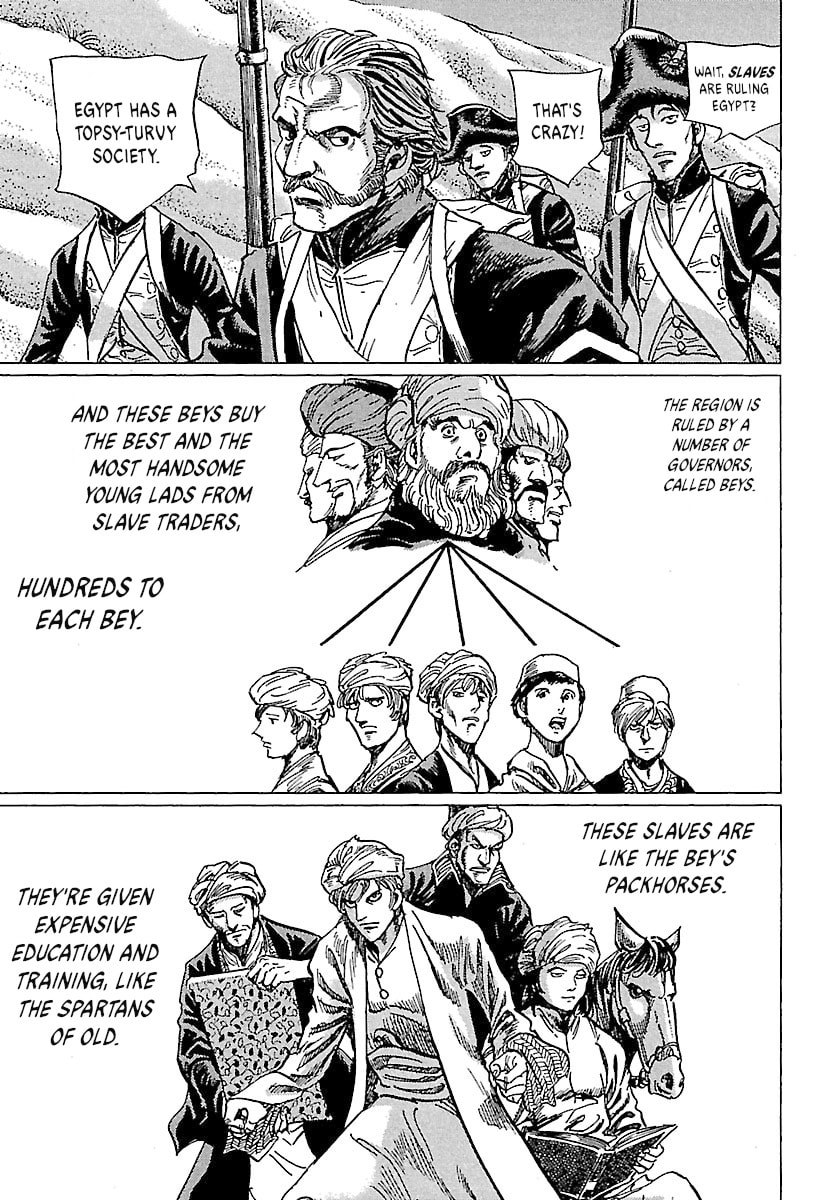 Napoleon - Age of the Lion Chapter 73 page 21 - 
