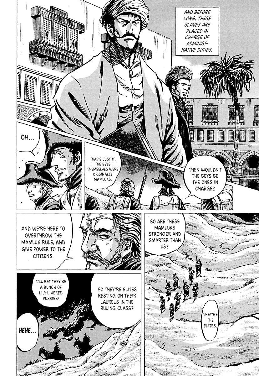 Napoleon - Age of the Lion Chapter 73 page 22 - 
