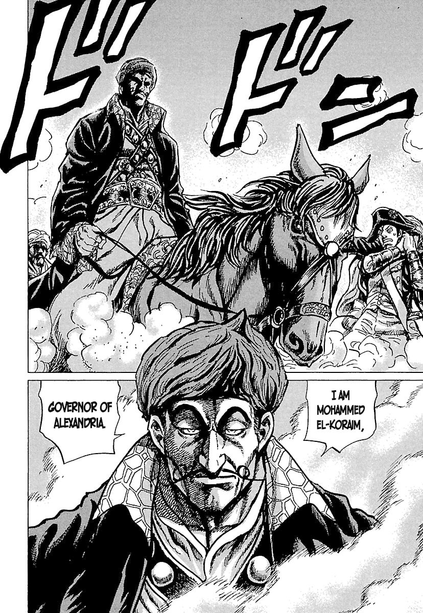 Napoleon - Age of the Lion Chapter 73 page 25 - 