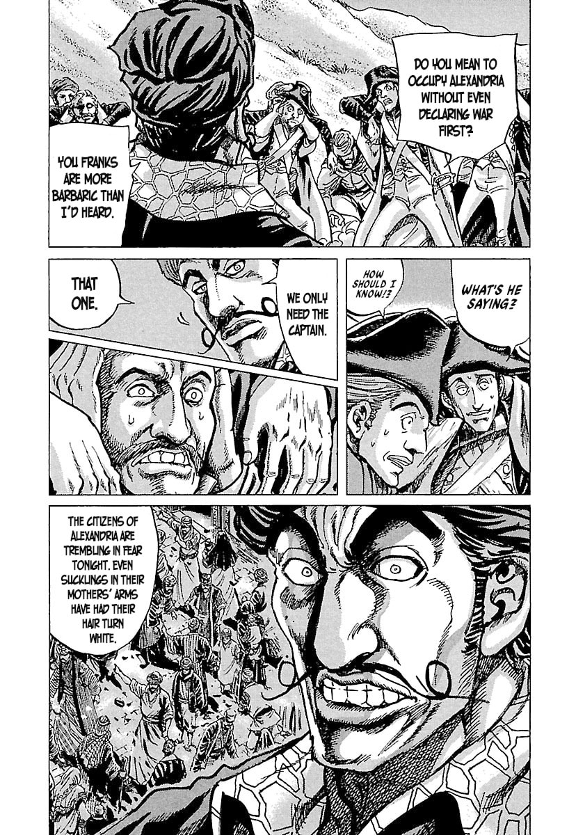Napoleon - Age of the Lion Chapter 73 page 26 - 