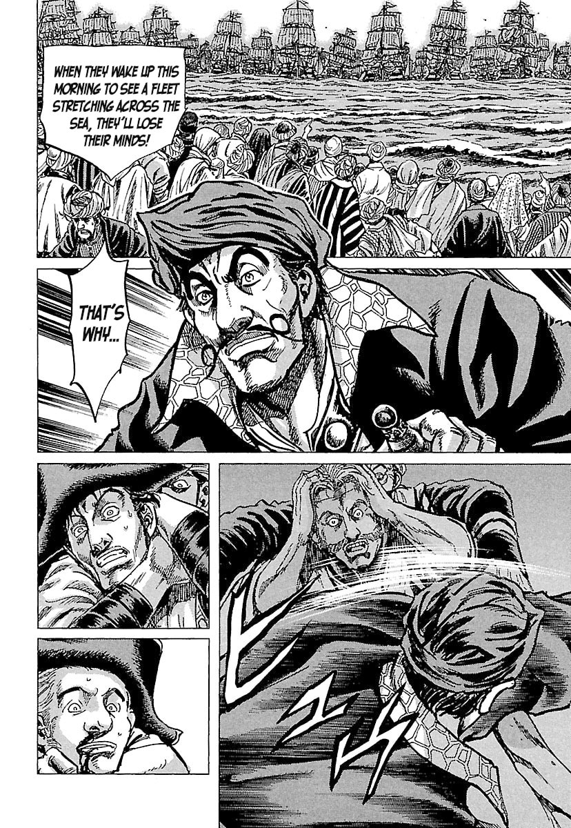 Napoleon - Age of the Lion Chapter 73 page 27 - 