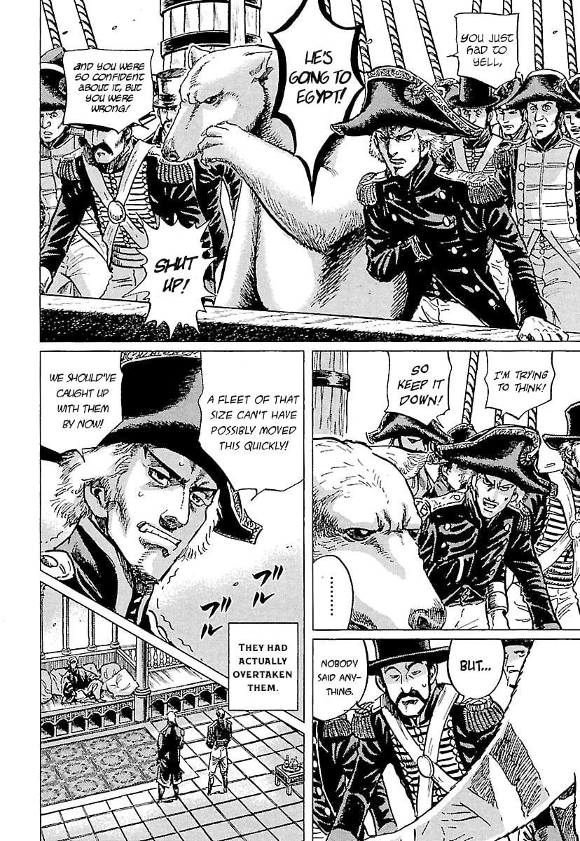 Napoleon - Age of the Lion Chapter 73 page 6 - 