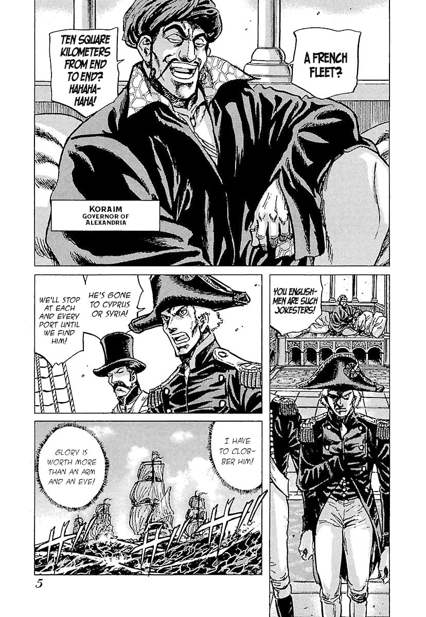 Napoleon - Age of the Lion Chapter 73 page 7 - 